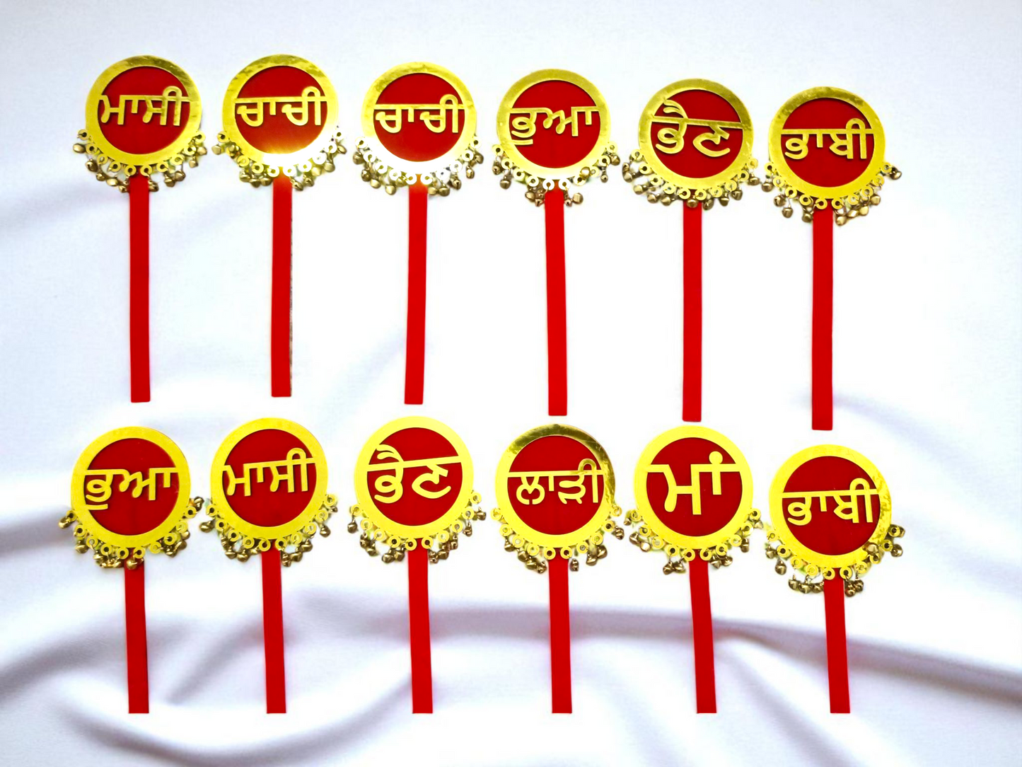 Punjabi Wedding Fancy Sticks – Set of 12 Decorative Name Sticks