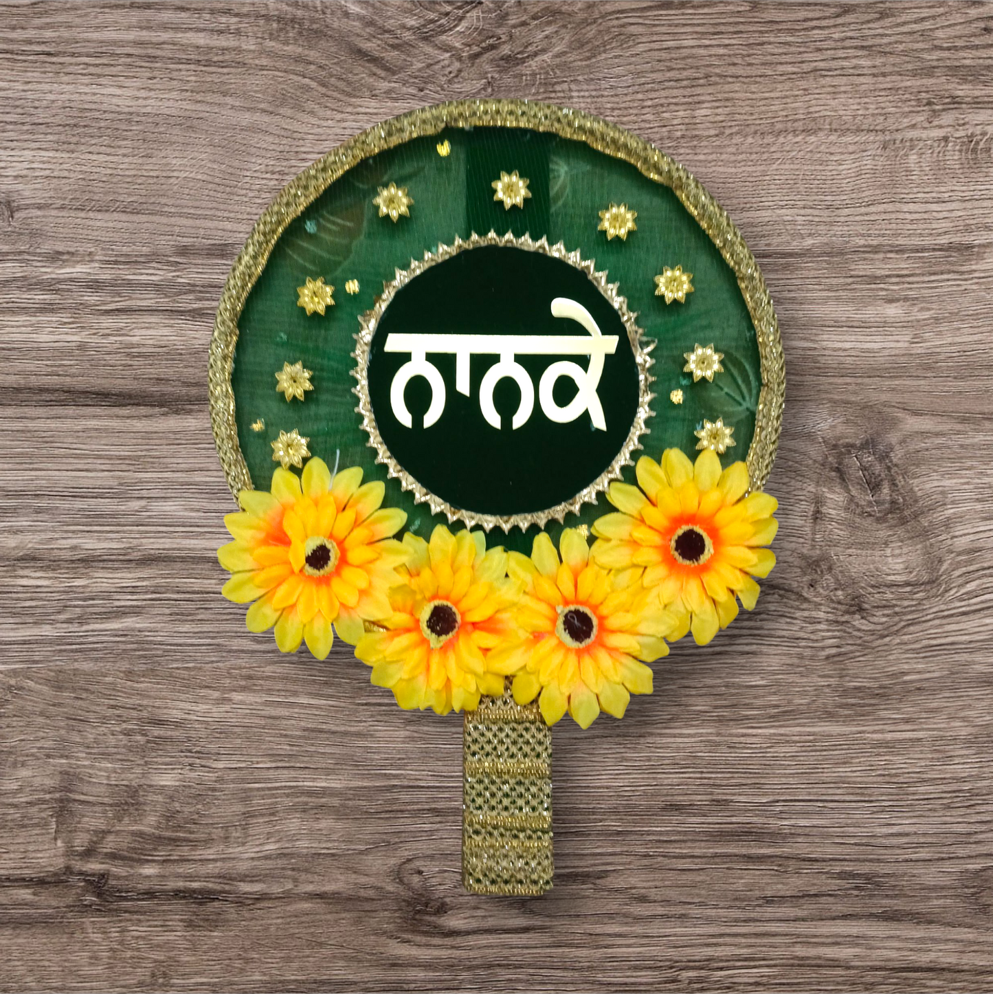 Punjabi Wedding Hand Symbol – "ਨਾਨਕੇ" Design