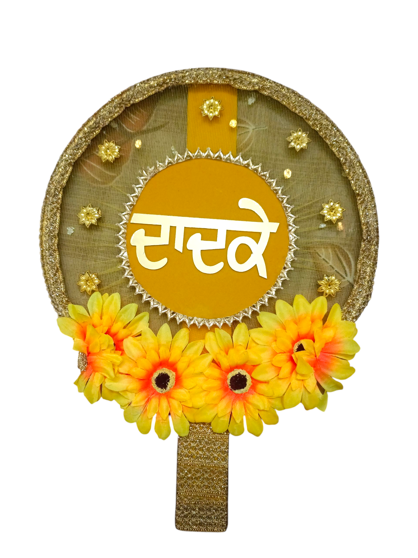 Punjabi Wedding Hand Symbol – "Dadke" Perfect for your wedding pics