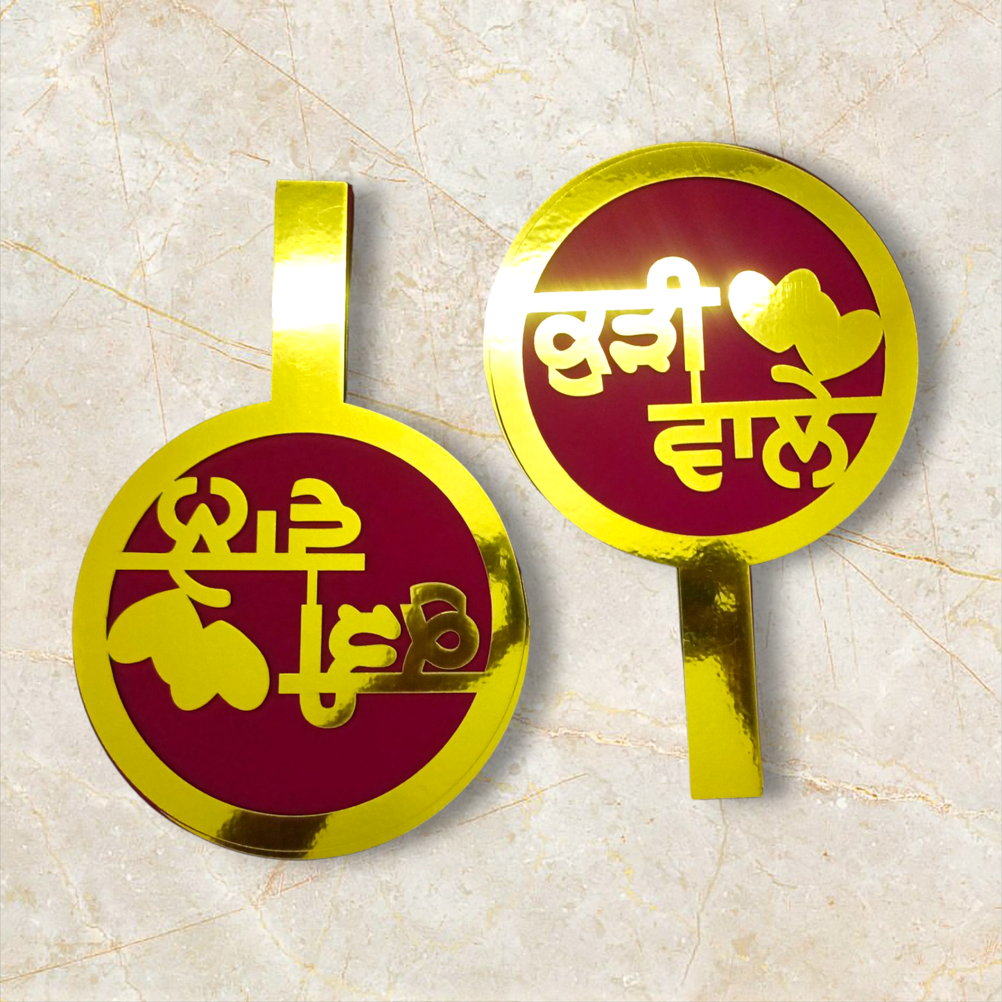 Punjabi "Kudi Wale" Fancy Sticks – Set of 2 Props for Jaago, Mehndi & Wedding Day