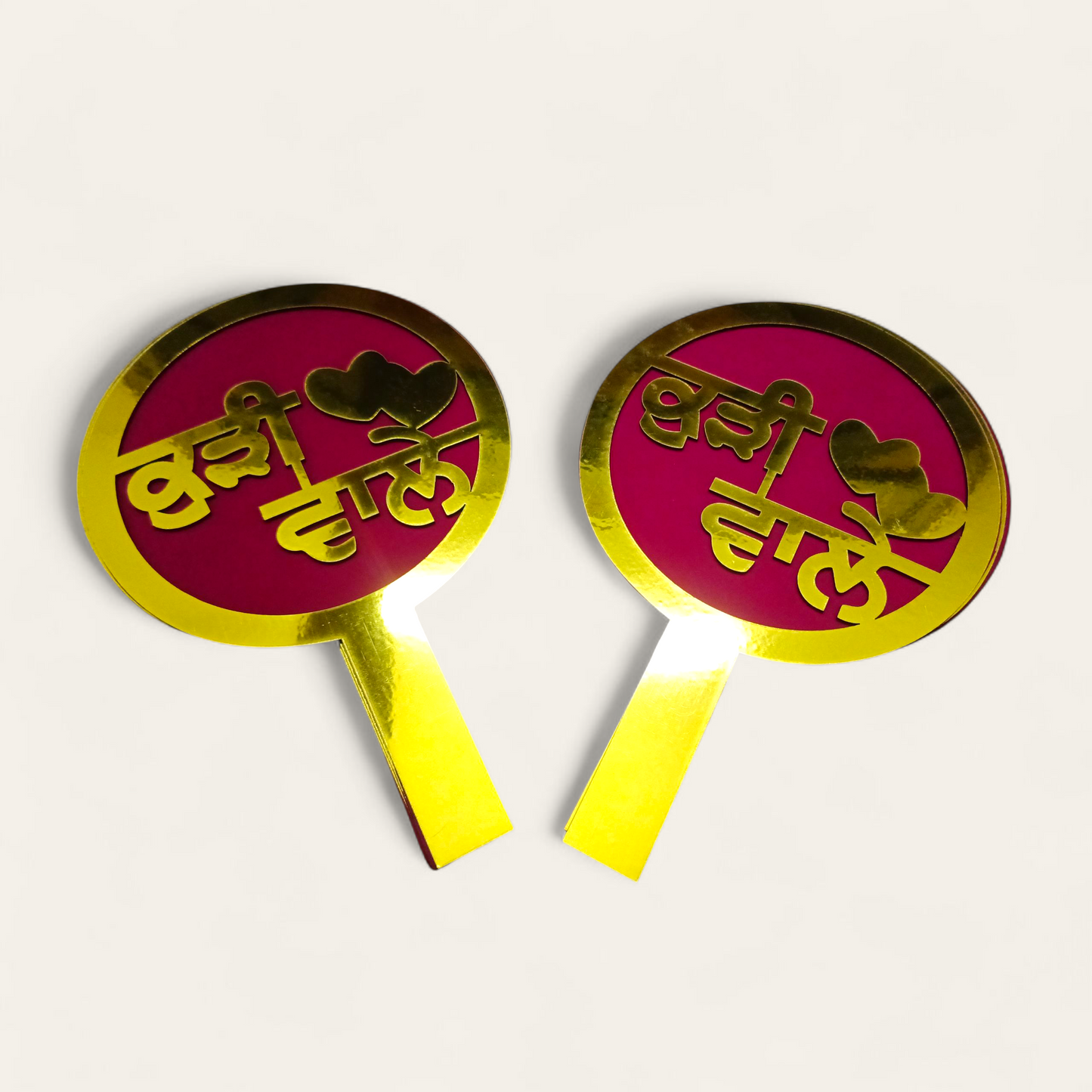 Punjabi "Kudi Wale" Fancy Sticks – Set of 2 Props for Jaago, Mehndi & Wedding Day