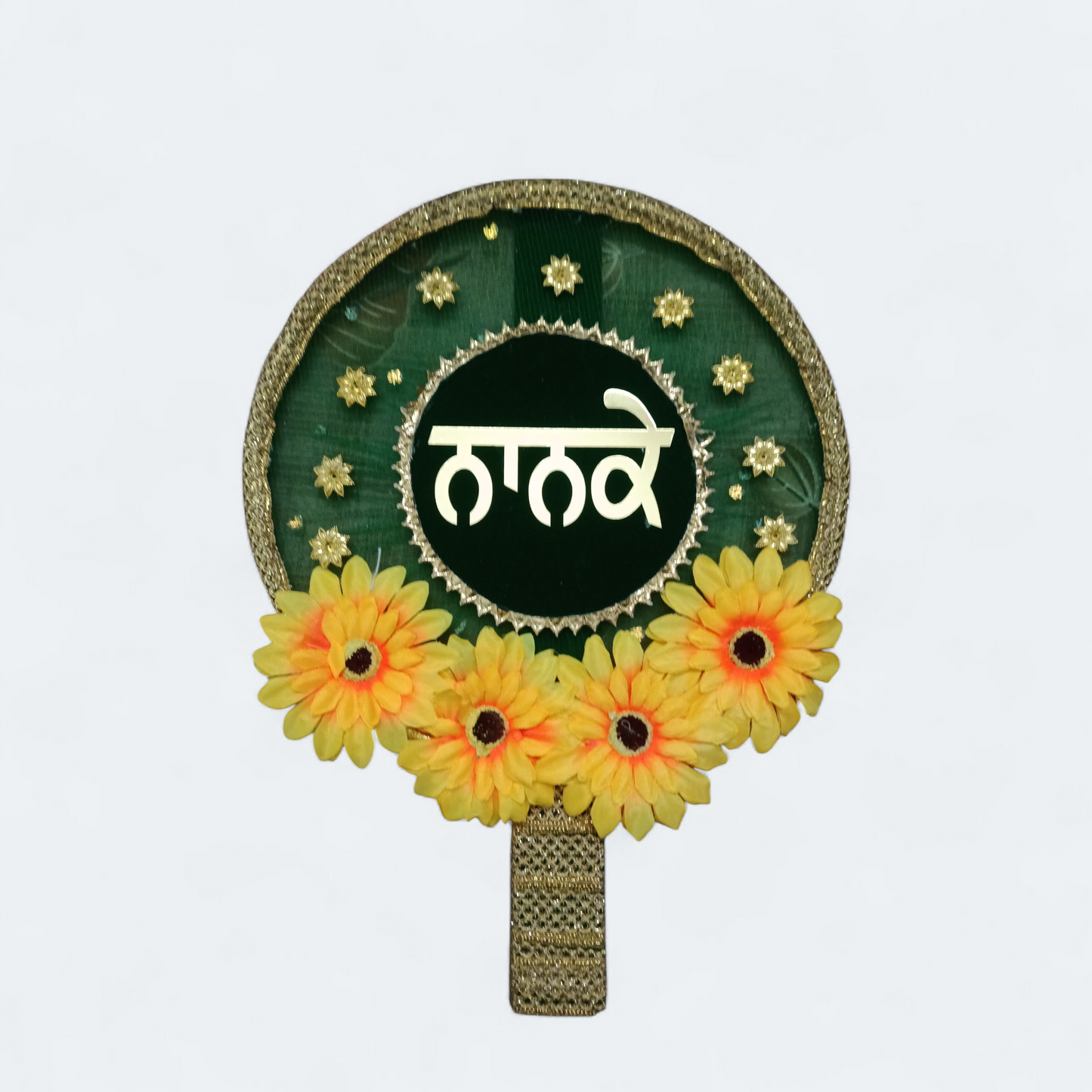 Punjabi Wedding Hand Symbol – "ਨਾਨਕੇ" Design