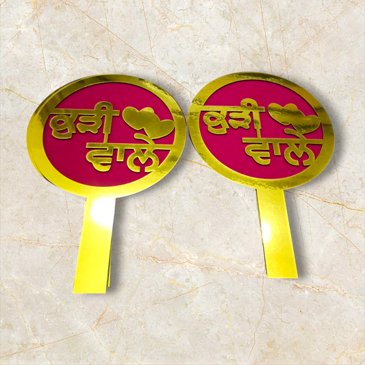 Punjabi "Kudi Wale" Fancy Sticks – Set of 2 Props for Jaago, Mehndi & Wedding Day