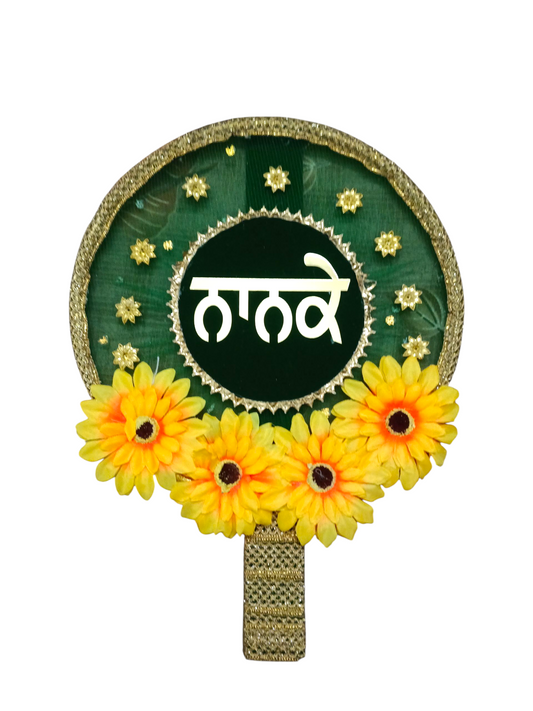 Punjabi Wedding Hand Symbol – "ਨਾਨਕੇ" Design