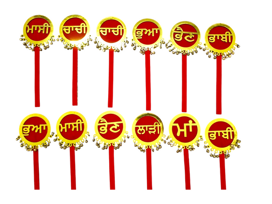 Punjabi Wedding Fancy Sticks – Set of 12 Decorative Name Sticks